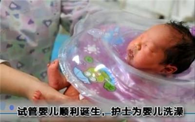 男性因素